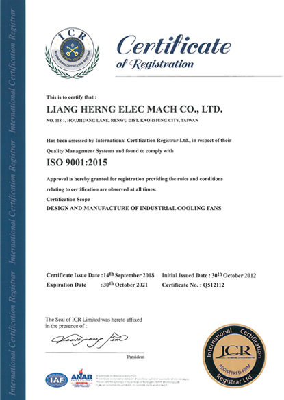 CE Certification