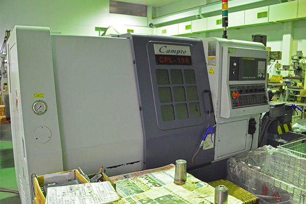 CNC Lathe