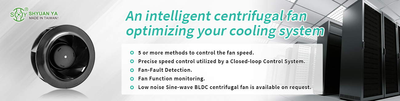Intelligent centrifugal fan